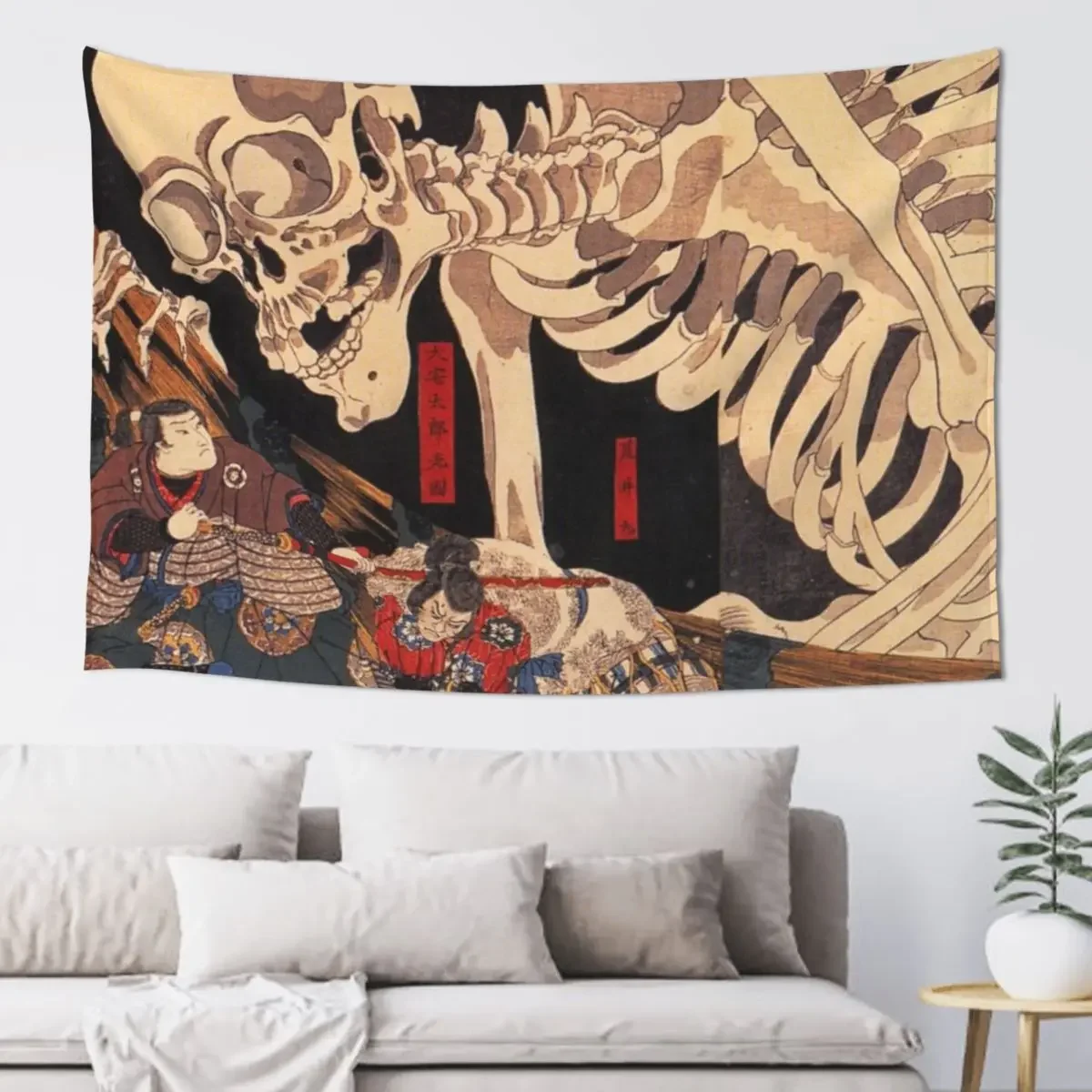 

Takiyasha the Witch and the Skeleton Spectre Tapestry Bedroom Decor Aesthetic Aesthetics For Room Tapestry