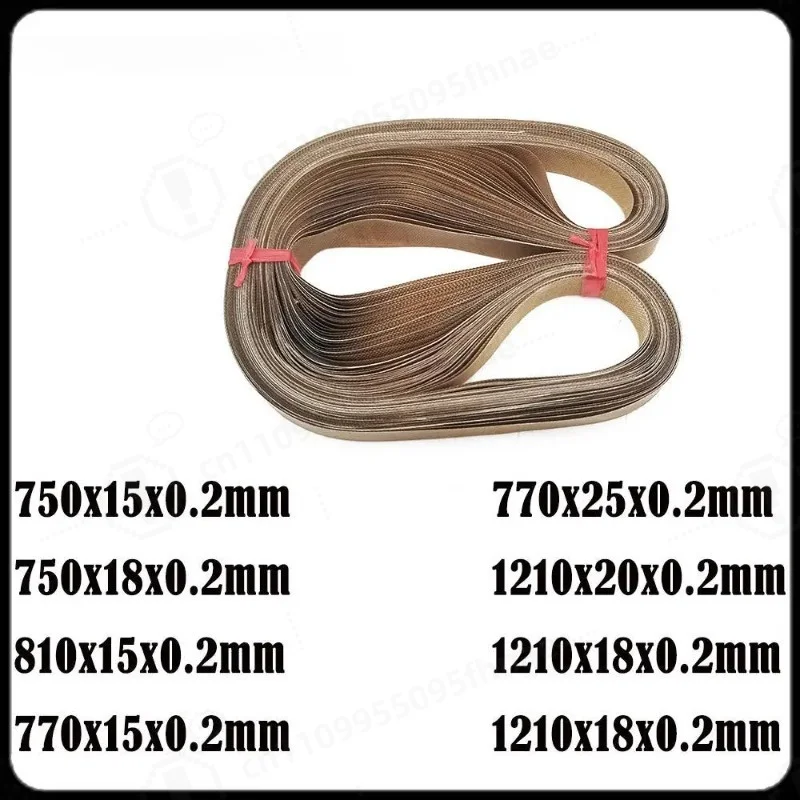 50pcs 750 777 770 810 1120 1210 1366mm PTFE sealing belt for FR-900 FR-770 FR-980 FRM-1120 FR-810 Plastic Bag Sealing Machine