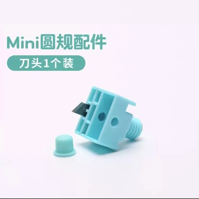 قاطعة ورق دائرية مع دوران 360 درجة قابل للتعديل قاطع دائري يجب اقتناؤه لإنشاء أدوات سجل القصاصات اليدوية