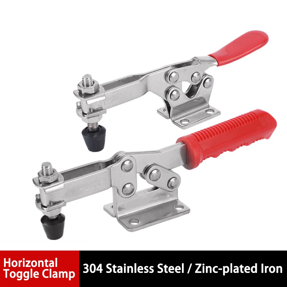 1Pcs 304 Stainless Steel/Zinc‑plated Iron Horizontal Toggle Clamp Quick-Release Clamp Vertical Toggle Clip Woodworking Hand Tool