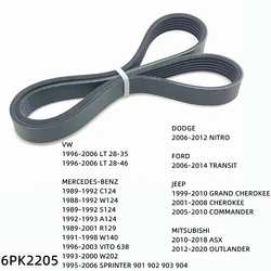 6PK2205 Engine Air Conditioner Belt V-Ribbed Belts Drive For MERCEDES-BENZ DODGE FORD JEEP MITSUBISHI VW