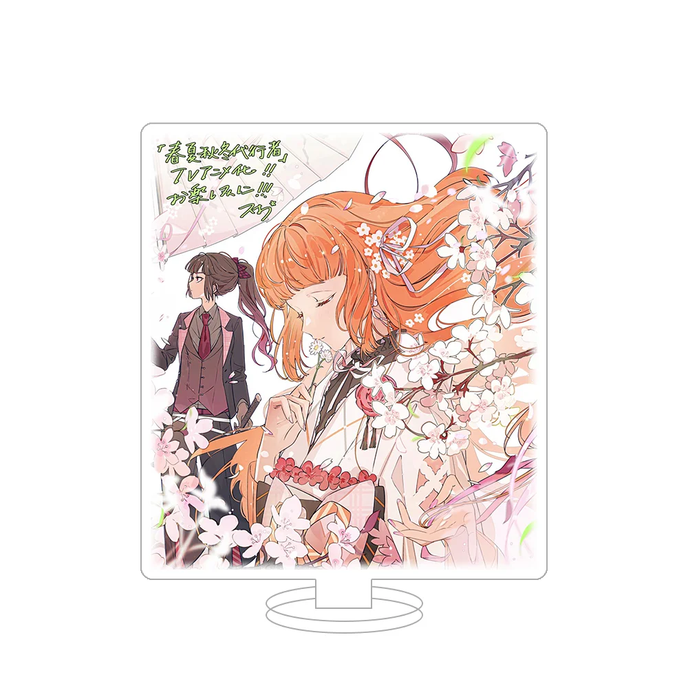 Agents of the Four Seasons Hinagiku Kayo Sakura Himedaka HD Acrylic Stand Acrylic Keychain Desktop Decor anime goods Fans Gifts