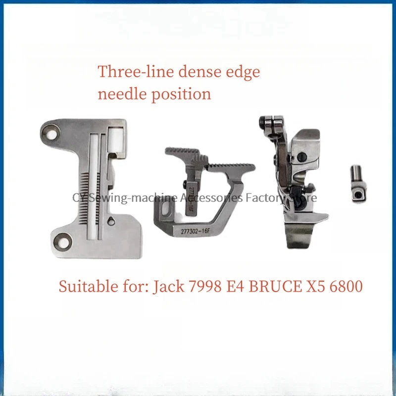 1PCS 3-Thread Dense Edge Gauge Set Presser Foot Needle Plate Chuck 277302-16f 277315-16f Feed Dog for Jack 798 E4 X5 Overlock