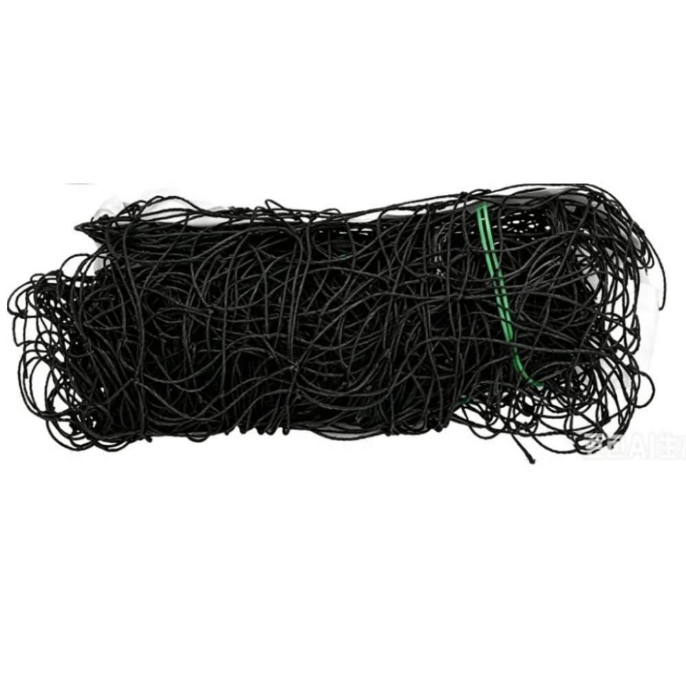 2pcs Covered Edge Beach Volleyball Net Durable Construction Standard Size Volleyball Training Net Polyethylene