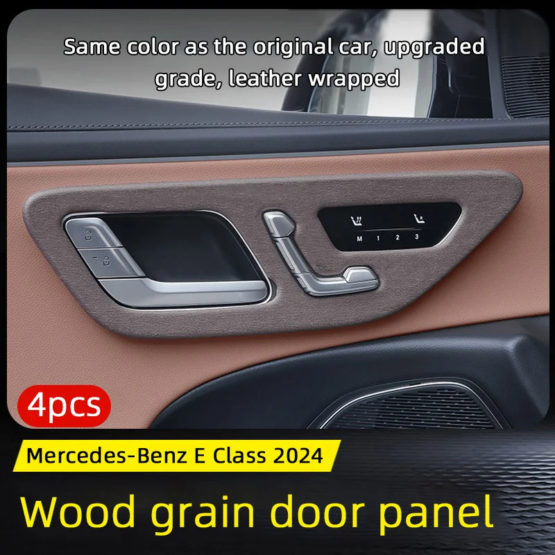 

For Mercedes Benz E Class W214 2024,Car Inner Door Panel Handle Trim Frame With Seat Adjustment Wood Decorative Cover Accessory