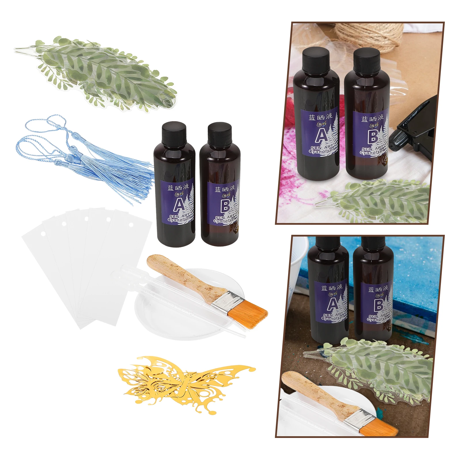 

1 Set Cyanotype Diy Kit Blue Printing Material Set Liquid Pigments Watercolor Paper Home Crafts Supplies Traditional Painting