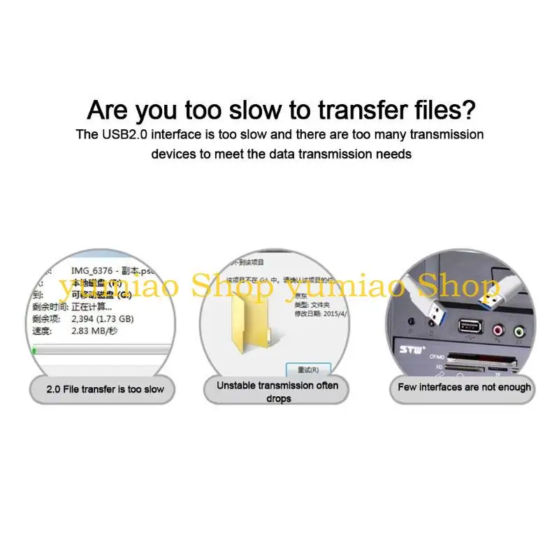 

587B 7-портовая плата расширения PCI-E — USB с 19-контактным разъемом питания — PCI для расширения Express