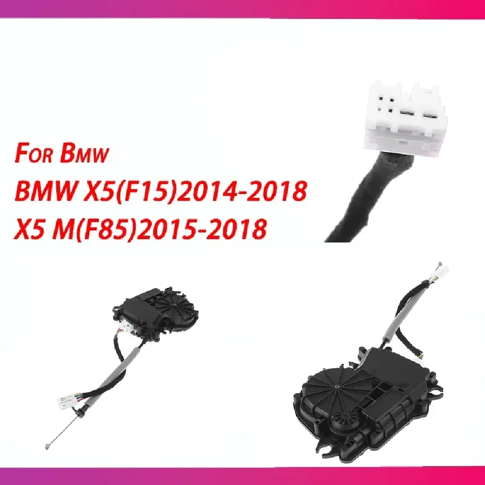 For BMW X5(F15) X5 M(F85) Car Door Lock Tailgate Latch Actuator 51247361231 Brand New