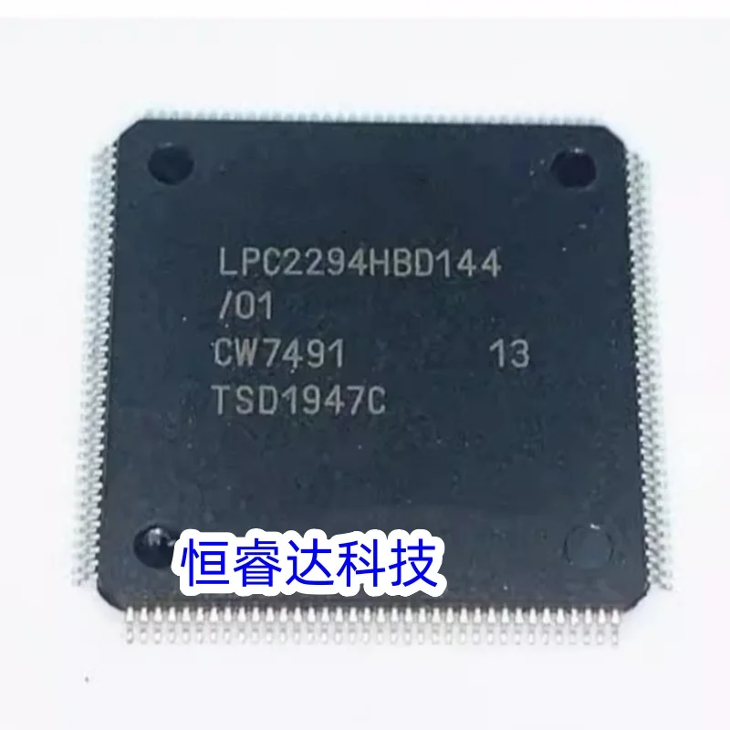 1pcs/lot LPC2294HBD144 LPC2294 QFP microcontroller ic chips in stock