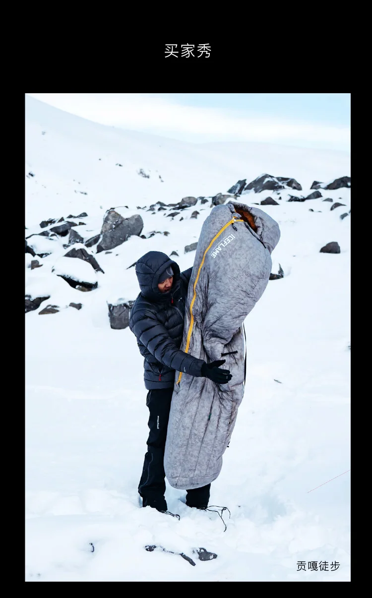 Ice Flame Sleeping Bag Fire Dance NXT800 Pangqi Duck Down Ultra Light Hiking Mummy Down Sleeping Bag
