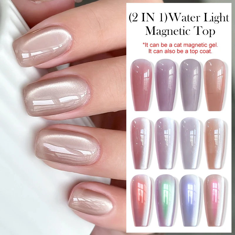 LILYCUTE 7ML 2 IN 1 Gatto Magnetico Top Coat Smalto per unghie Oro Luce Glitter Scintillante Autunno Inverno Arcobaleno Gel per unghie semipermanente