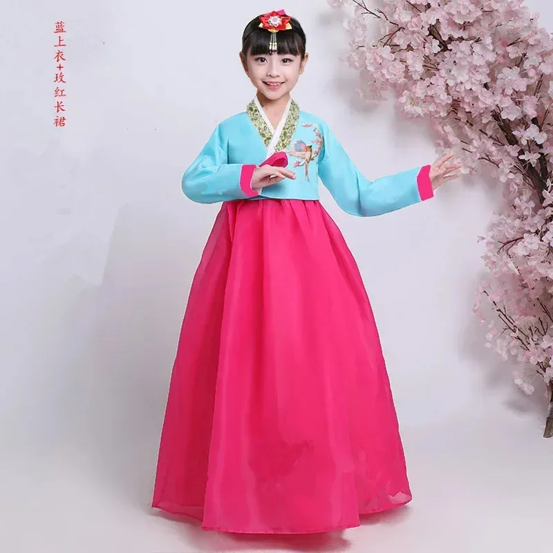 Costume Hanbok pour bébé garçon, ensemble de spectacle pour filles, tenue à la mode, vêtements de Cosplay, Costumes de danse coréenne