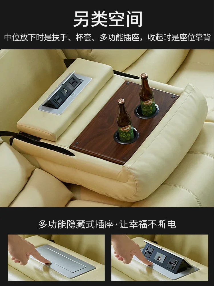 TAO Space Electric Cabin Sofa Home Theater Three-Seat Small Apartment Function