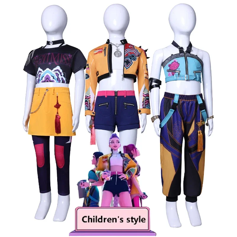 

KPop Demon Hunters Kids Rumi Zoey Mira Cosplay Costume Uniform Set Huntrix Outfit For Girls Boy Halloween Role Play Party