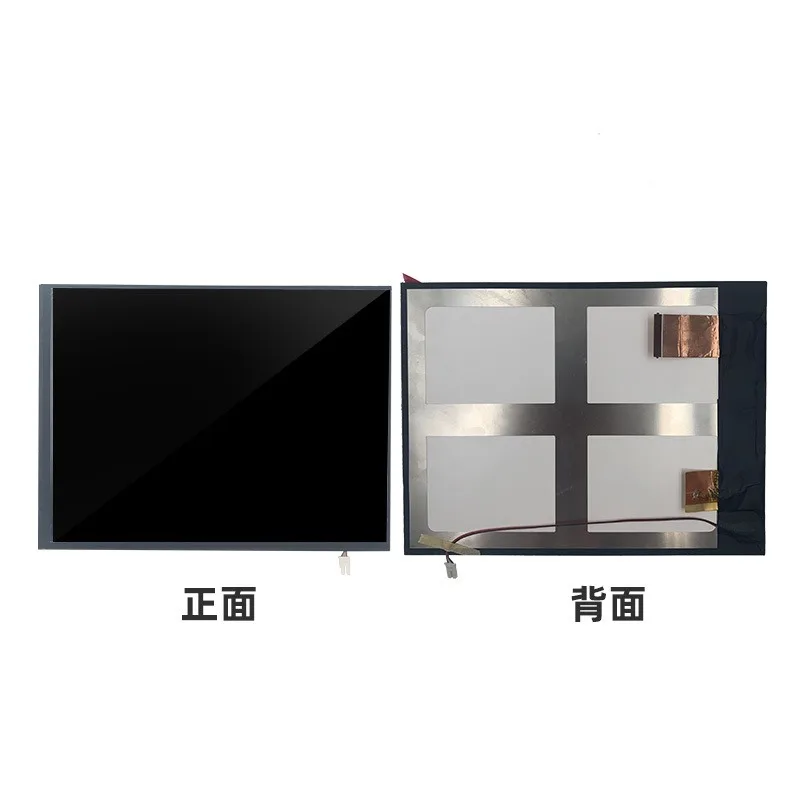 

10.4-Inch 960*1280 Color Display Wide Temperature 300 Bright High Color Gamut LVDS Interface Industrial Control Medical