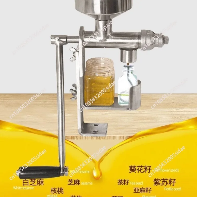 Household Small 304 Stainless Steel Hand‑cranked Oil Press for Olive Peanut Nut Seed Home Oil Processing Preparation