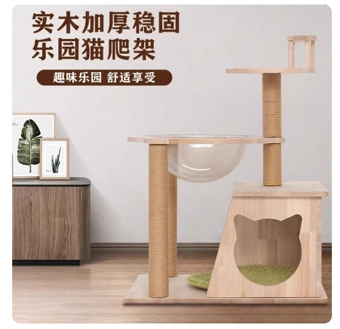 

Pet 2025 Luxury Large Solid Wood Cat Tree Tower 3-layer Sisal Material Environmentally Friendly and Durable Cat Climbing Frame