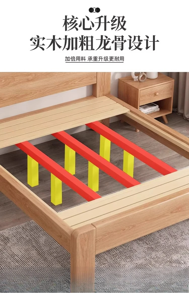 Full solid wood double bed, home, bedroom, log, oak minimalist