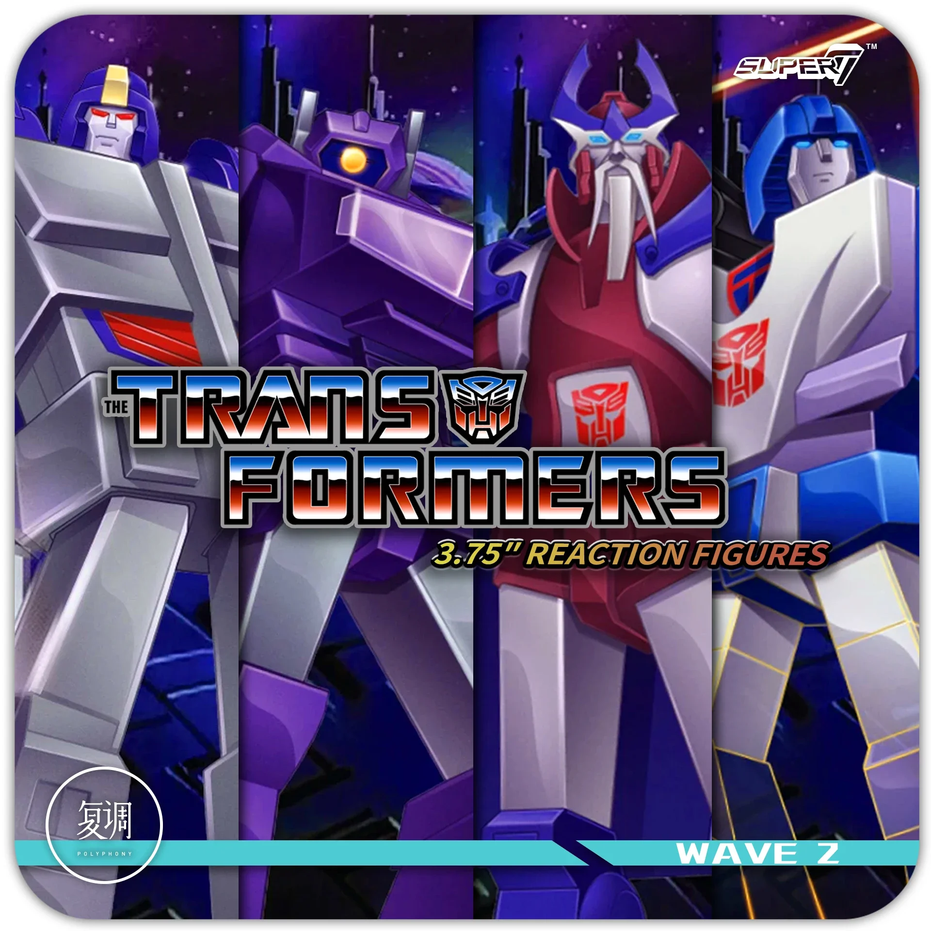 

In stock Original Super7 Transformers Series 2B Shockwave Alpha Trion Mirage Hang Card Toys Hobbies Holiday Gifts
