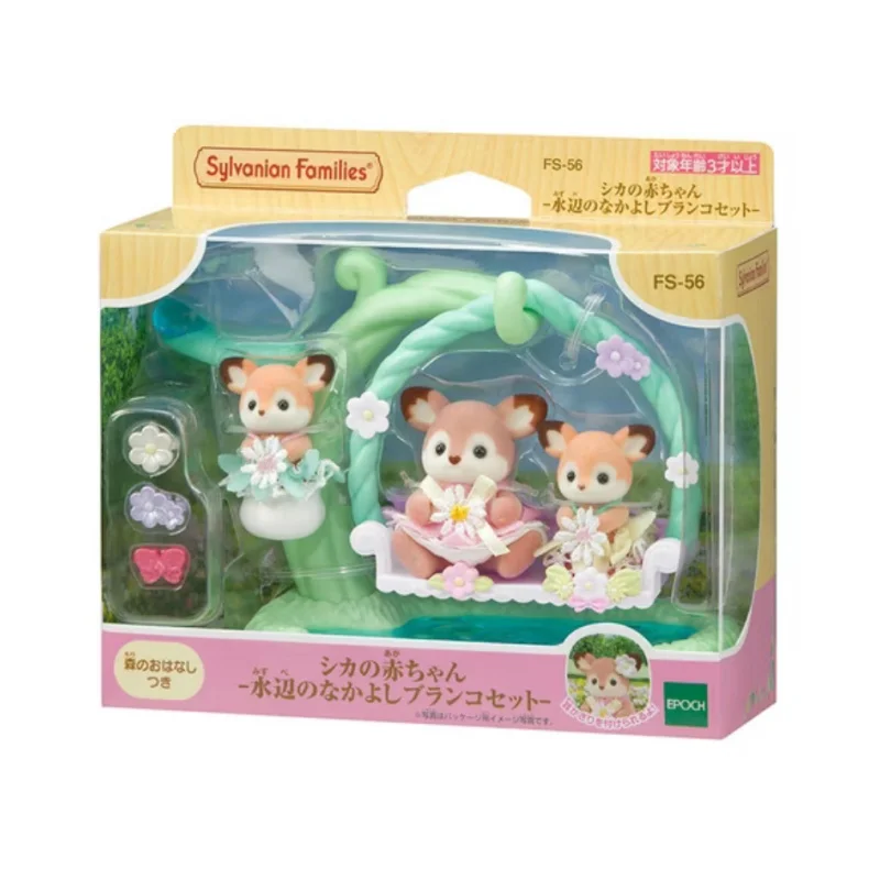 Hot Sylvanian Families Anime rysunek w nowym stylu Kawaii dekoracja lalki Model wisiorek zabawki dla dzieci ozdoba pokoju prezenty urodzinowe