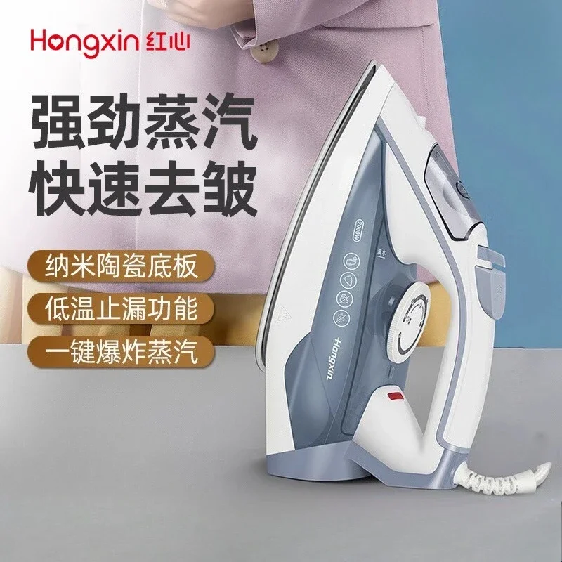 مكواة كهربائية منزلية بالبخار مكواة كهربائية عالية الطاقة محمولة باليد مكواة لحام كهربائية كي الملابس موديل جديد