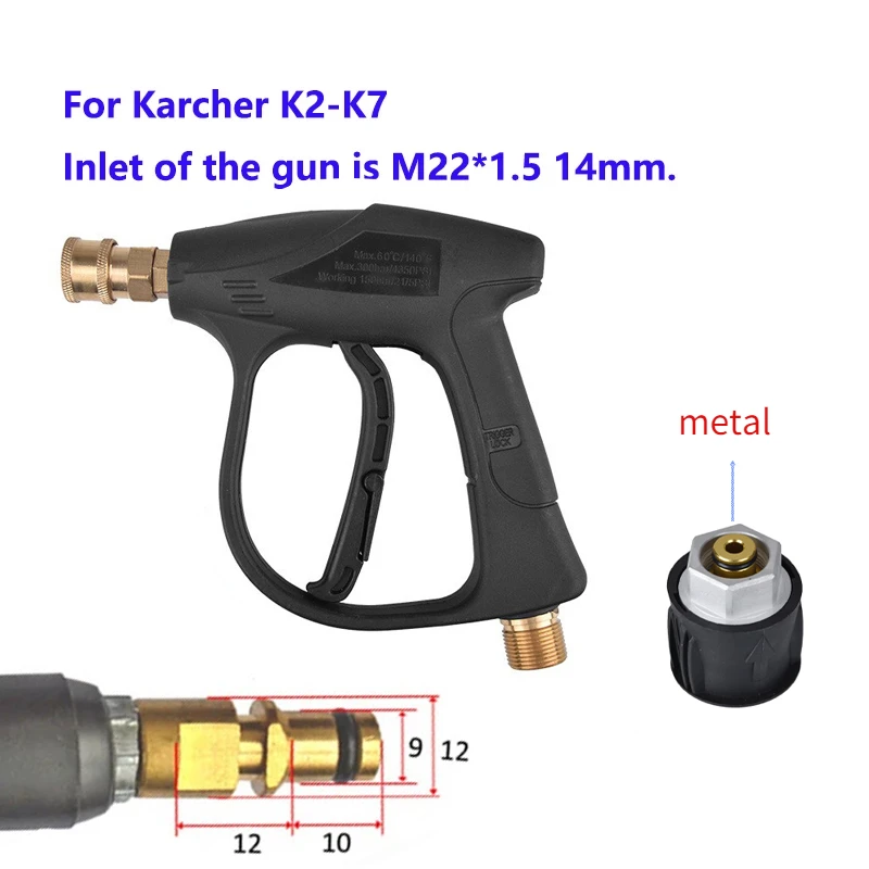 Arandela de alta presión para limpieza de coche, pistola de alta presión con boquilla, tubo de extensión para Karcher K2, K3, K4, K5, K6, K7