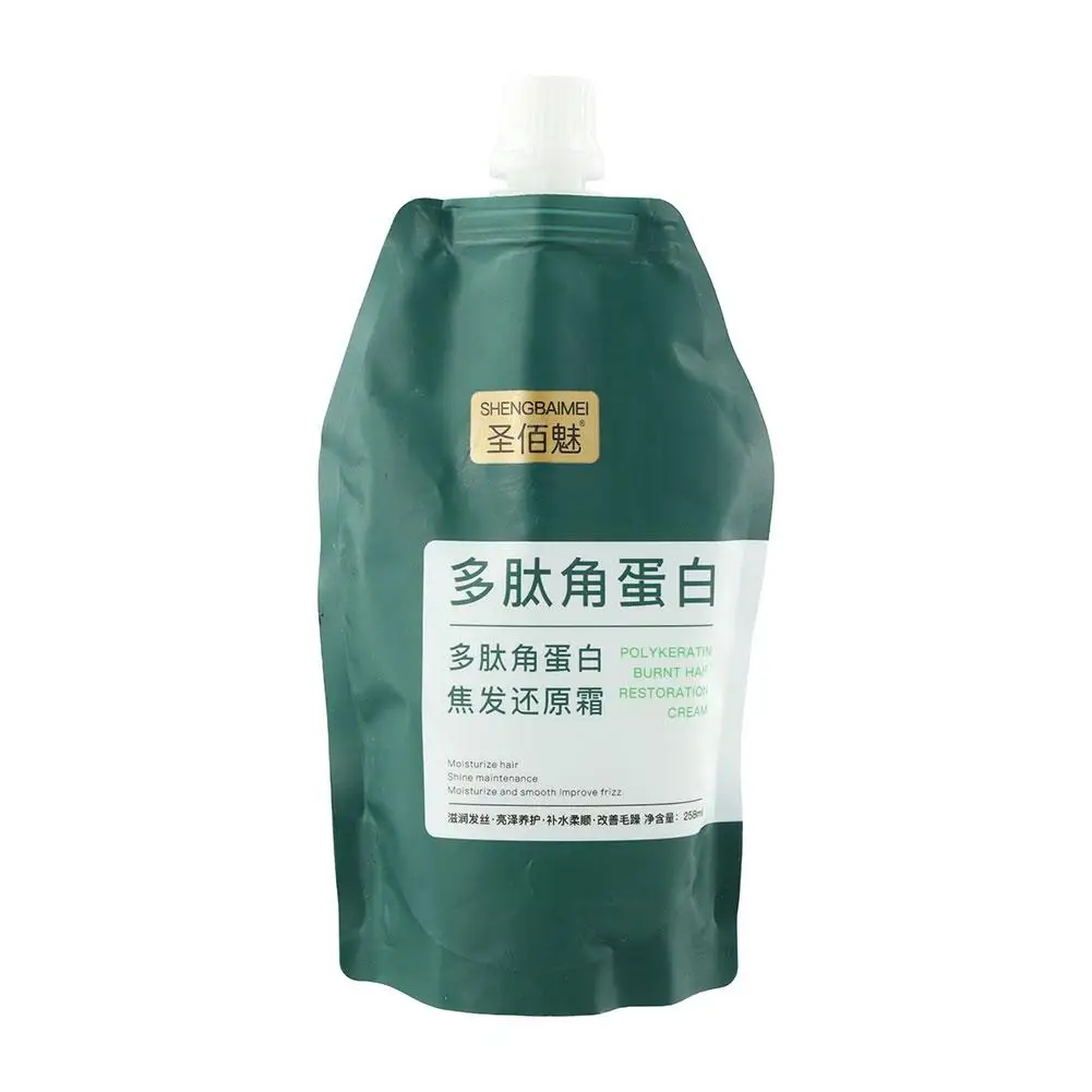 Crema para restaurar el cabello, péptido de queratina, cabello quemado, cabello seco y áspero, fragancia duradera, alisado del cabello, cuidado hidratante, reparación H Q8l0