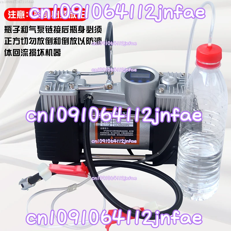 Pre Set Pressure Fruit Tree Infusion Pump, Agricultural Vehicle, Tricycle, Tractor, Mineral Water Bottle, Inflation Pump