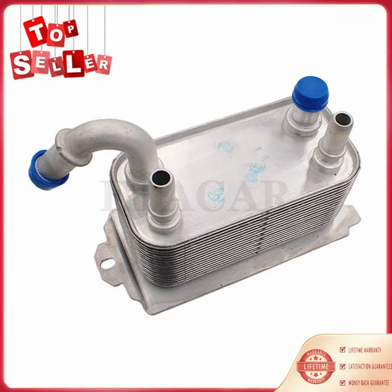 

6G917A095AD Охладитель трансмиссионного масла для 08-13 Volvo S60 S80 V40 V60 V70 XC60 XC70 FORD 30792231 1446535 30645800 6G91-7A095-AD