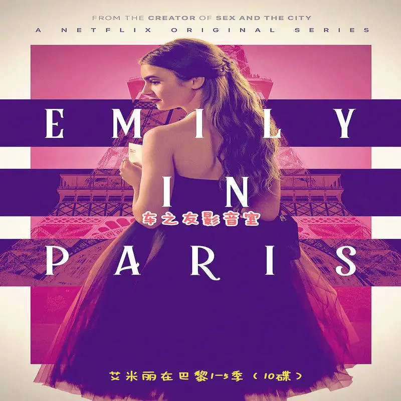 

Blu-ray Disc Set for Emily in Paris Seasons 1-5 10-Disc Boxed Collection with English and Chinese Subtitles