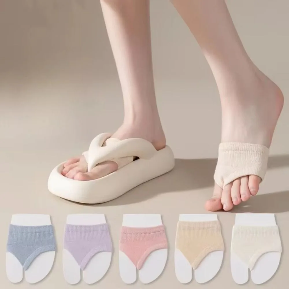 Solid Color Forefoot Pad Socks High Elasticity Half Foot Flip-flop Toe Socks Slipper Liner Skin-Friendly No Show Socks