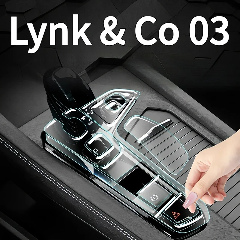 

For Lynk & Co 03 23models interior protection Dashboard Multimedia Navigation Transparent Scratch-Resistant Film Modification