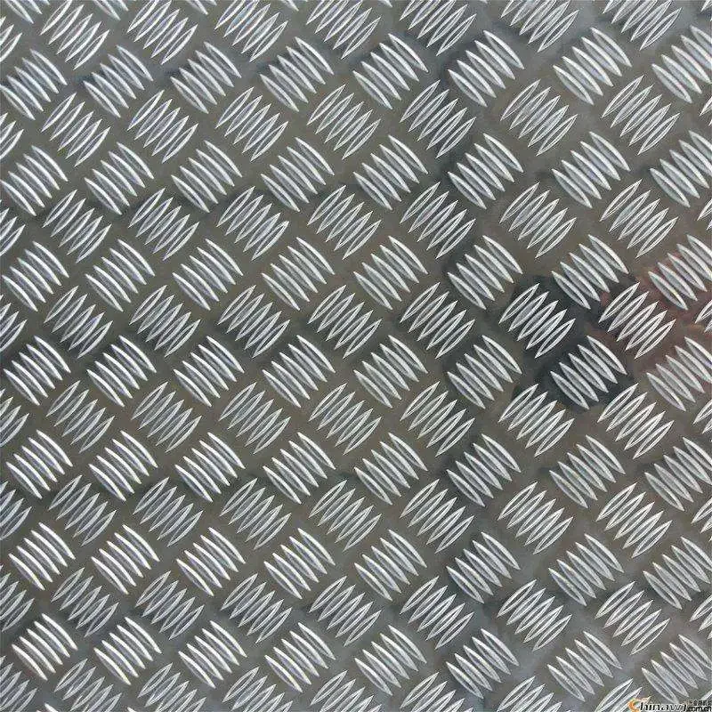 Treadplate Aluminum Chequer Kick Tread Plate Bar Sheet 1.5mm 2mm 3mm 4mm 5mm 6mm