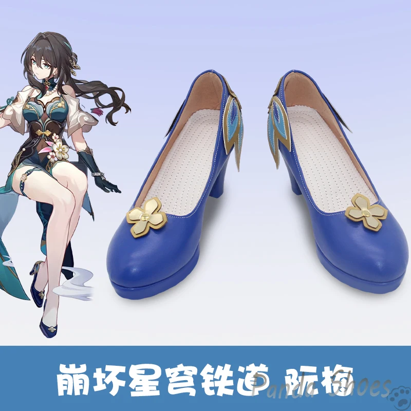 

Honkai: Star Rail Ruan Mei Cosplay Shoes Anime Game Cos Comic Cosplay Costume Prop Shoes for Con Halloween Party