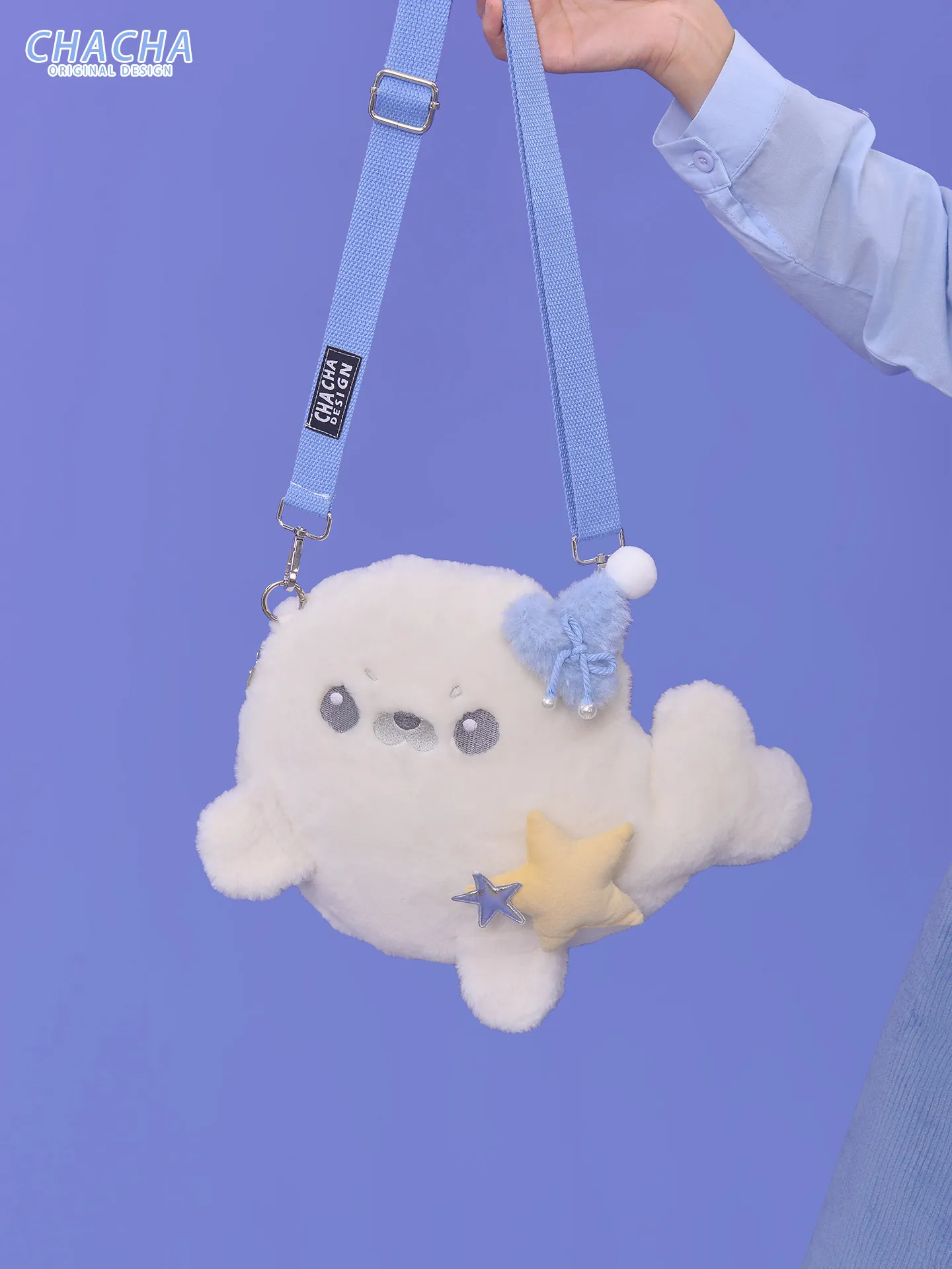 Original Winter Winter Velvet Bag New Cute Seal Doll Lolita Plush Handbag