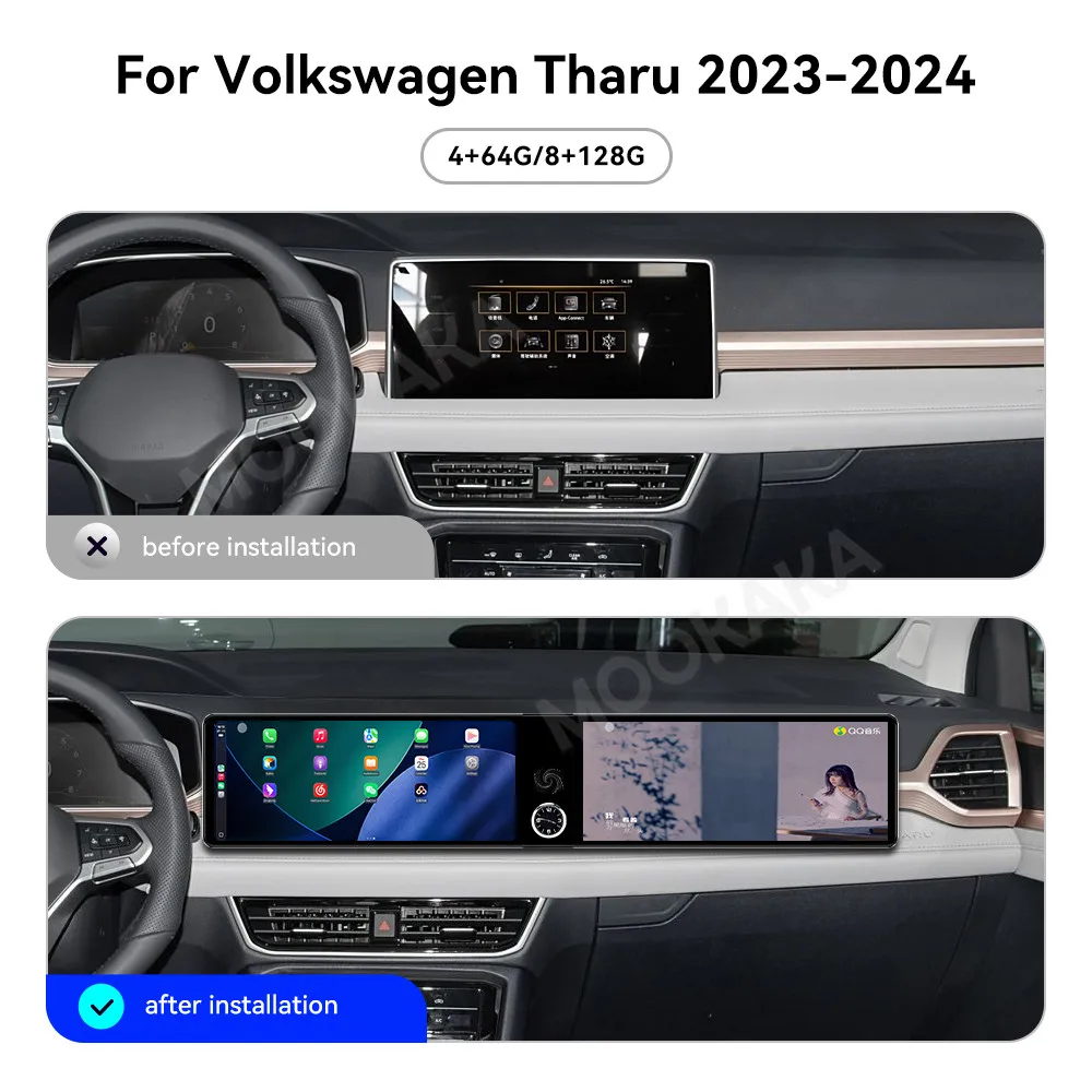 راديو السيارة أندرويد 24.6 "شاشة مزدوجة ل Volkswagen Tharu 2023 2024 ستيريو الوسائط المتعددة لتحديد المواقع والملاحة Carplay مسجل شرائط DSP #4