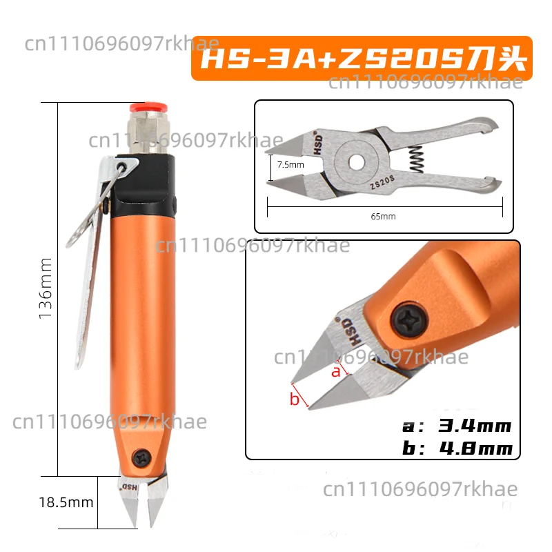 HS-3A Pneumatic air Nippers Scissors with F10.1/F10S/S20/S20S/S20.1/ZS20S blade cutting tools