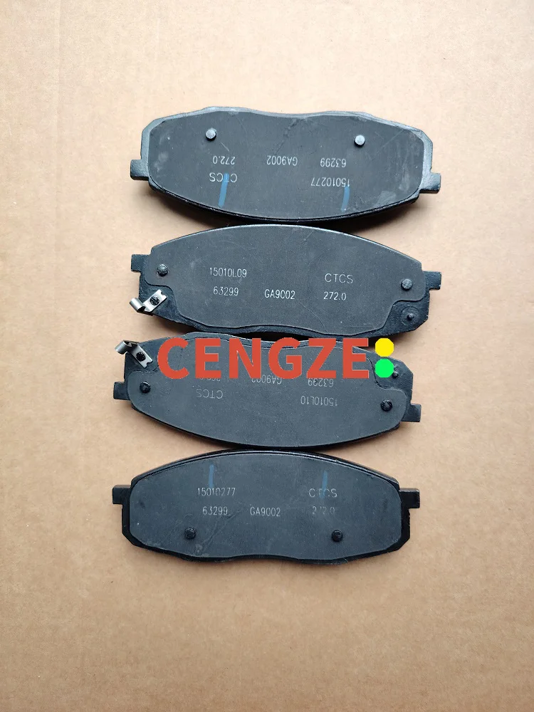 2021-2023 VOYAH FREE Front Brake Pads 2WD 4WD Original Factory Products