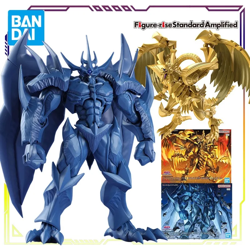 

BANDAI Original Figure Rise Standard Amplified Series Game King Obelisk's Giant Divine Weapon Action Figure Assembly Model Toys