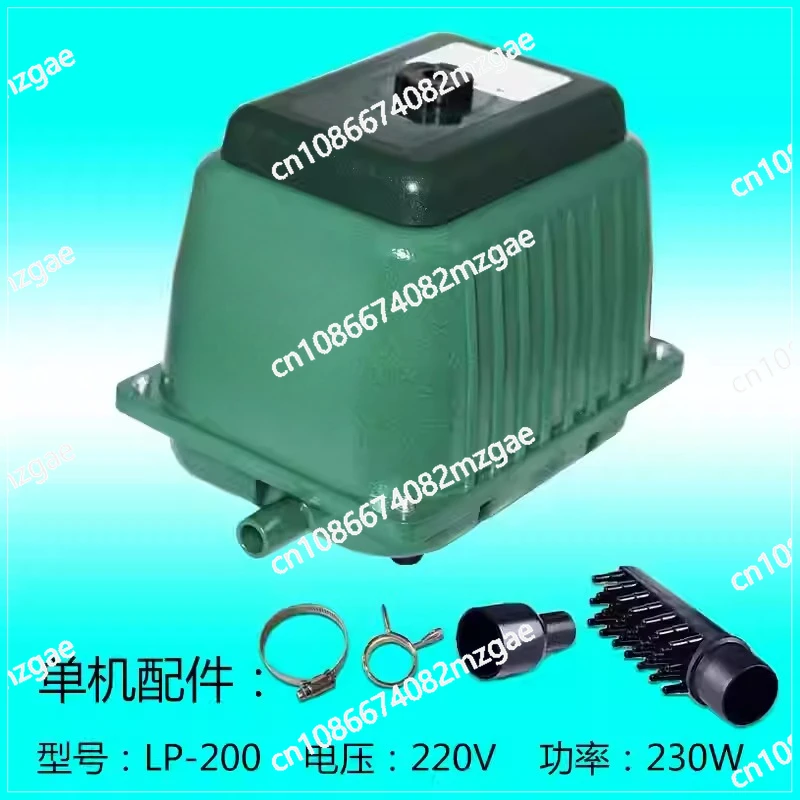 LP20 LP40 LP60 LP100 Super silent high-power air pump.LP-20 LP-40 LP-60 LP-100 high power Koi pond aquarium pump