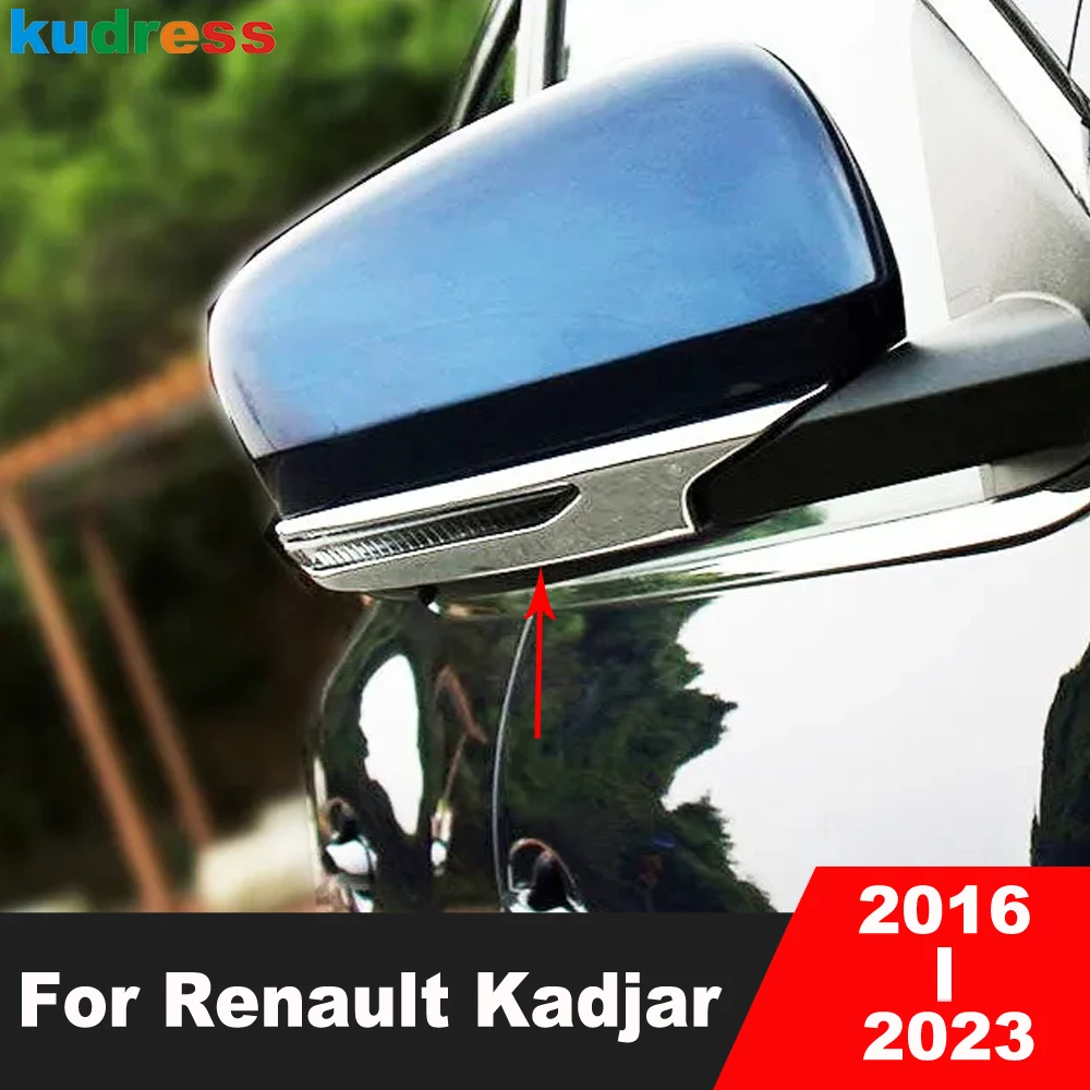 

Накладка на зеркало заднего вида для Renault Kadjar 2016-2019 2020 2021 2022 2023, хромированная рамка боковых зеркал, аксессуары