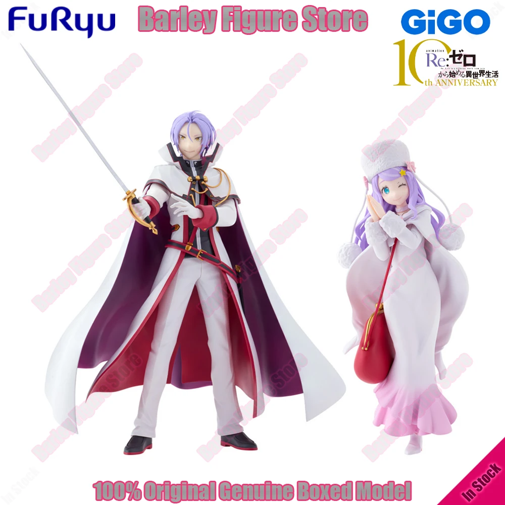Оригинальная упаковка в наличии: FuRyu GiGO Limited Re:Zero Аниме-фигурки Аня и Юлиус (Анна и Юлиус) — коллекционная модель, подарок