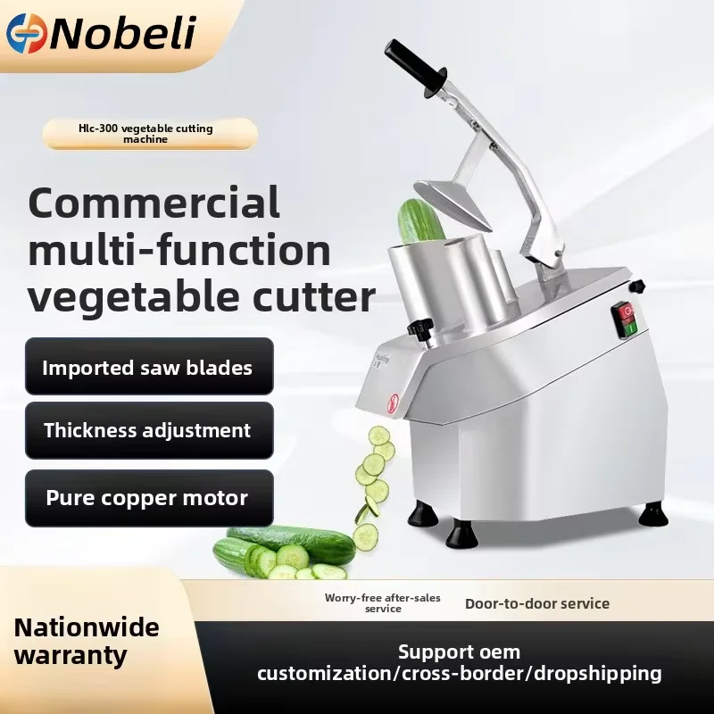 Commercial Multi-functional Vegetable Cutter Fully Automatic Potato Slicing Shredding Dicing Granulation Machine Stainless Steel
