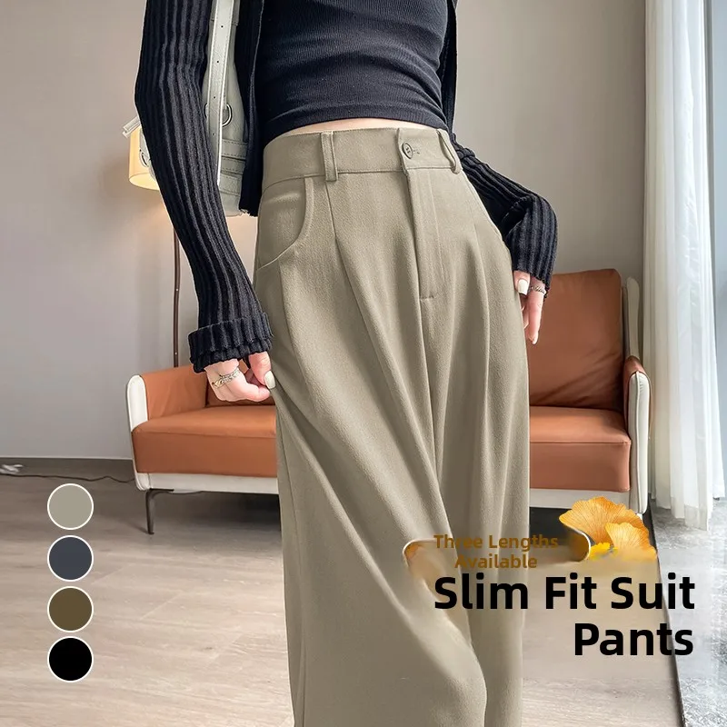 Ay Suit Pantalones Pantalones de pierna recta ajustados para mujer Pantalones largos de pierna ancha de cintura alta Primavera Otoño Nuevo Sle Pear ape Hip Cove...