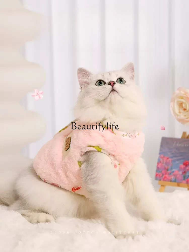 Cat Clothes Winter Pet Warm Vest Anti-Lint Clothing