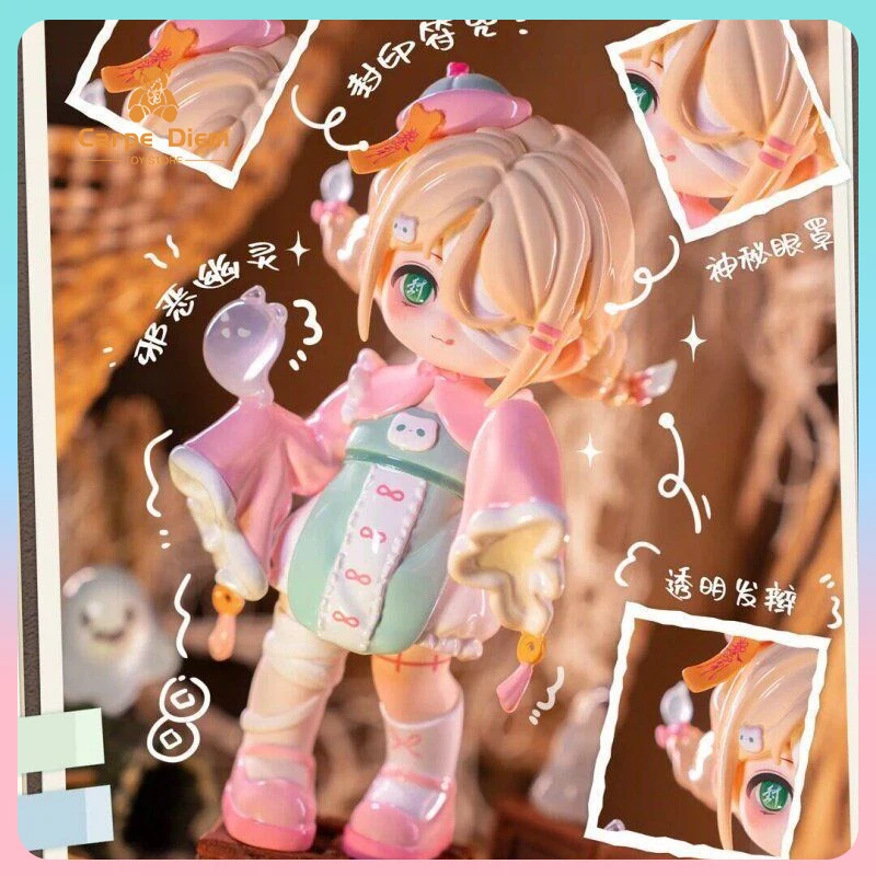 

Original Miya Heart'S Limit Series Trendy Blind Box Action Figure Desktop Ornament Cute Doll Collect Toys Girls Gift