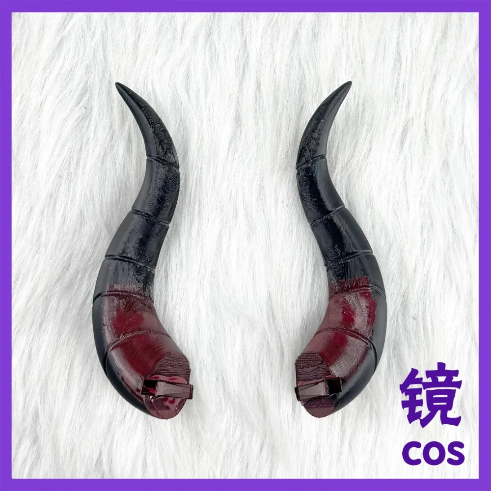 Blue Archive Cosplay Harumiya Chiaki Character Horn Headpiece Decor for Anime Show Party Performance