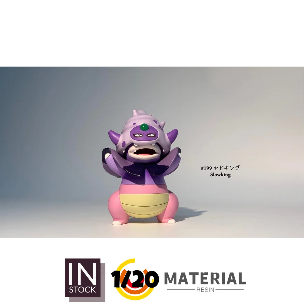 [In Stock] 1/20 Resin Figure [BQG] - Galarian Slowking