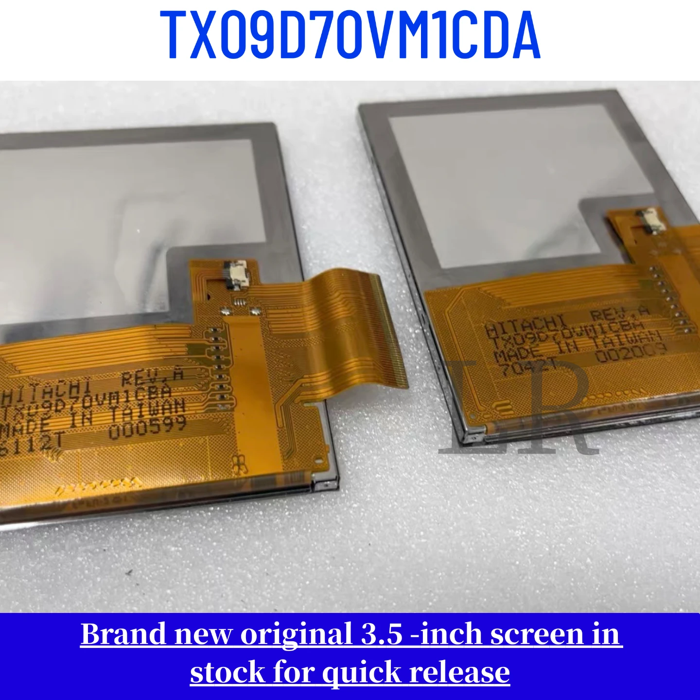 TX09D70VM1CDA Brand-New, Factory-Sealed 3.5-Inch LCD Monitor