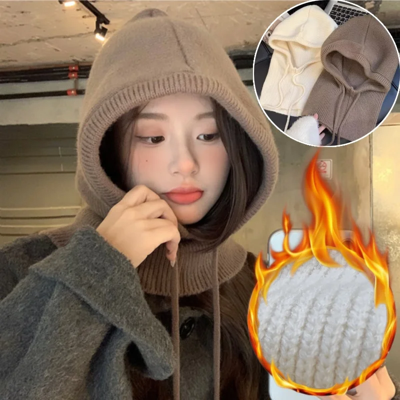 Women's Knitted Hooded Winter Hat Thermal Outdoor Drawstring-Adjustable Integrated Neck Warmer Brimless Beanie Design